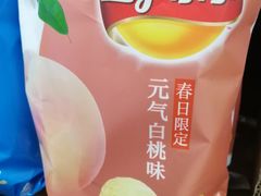 -物美超市(三里河店)