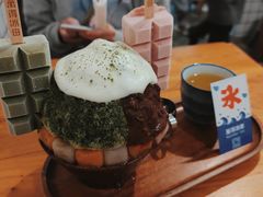 -WONDER ICE 萬得冰田(建設路总店)