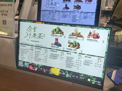 -奈雪的茶(石家庄万象城店)