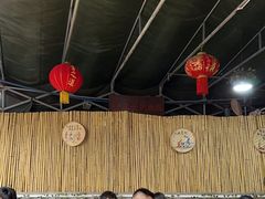 -正兴张血旺