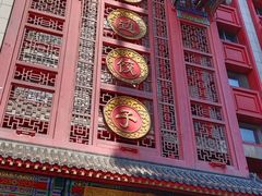 -老边饺子馆(中街店)