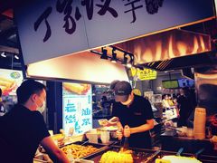 -周小亮丁家坡洋芋(全国总店)