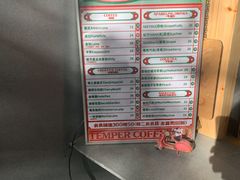 -叁秋咖啡 SANQIU COFFEE(天津河北路店)
