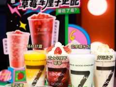 -7分甜(天津南开大悦城店)