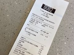 -Tims天好咖啡(北大街万象城店)
