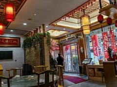 -杏花村水席楼·洛阳水席(老城十字街店)