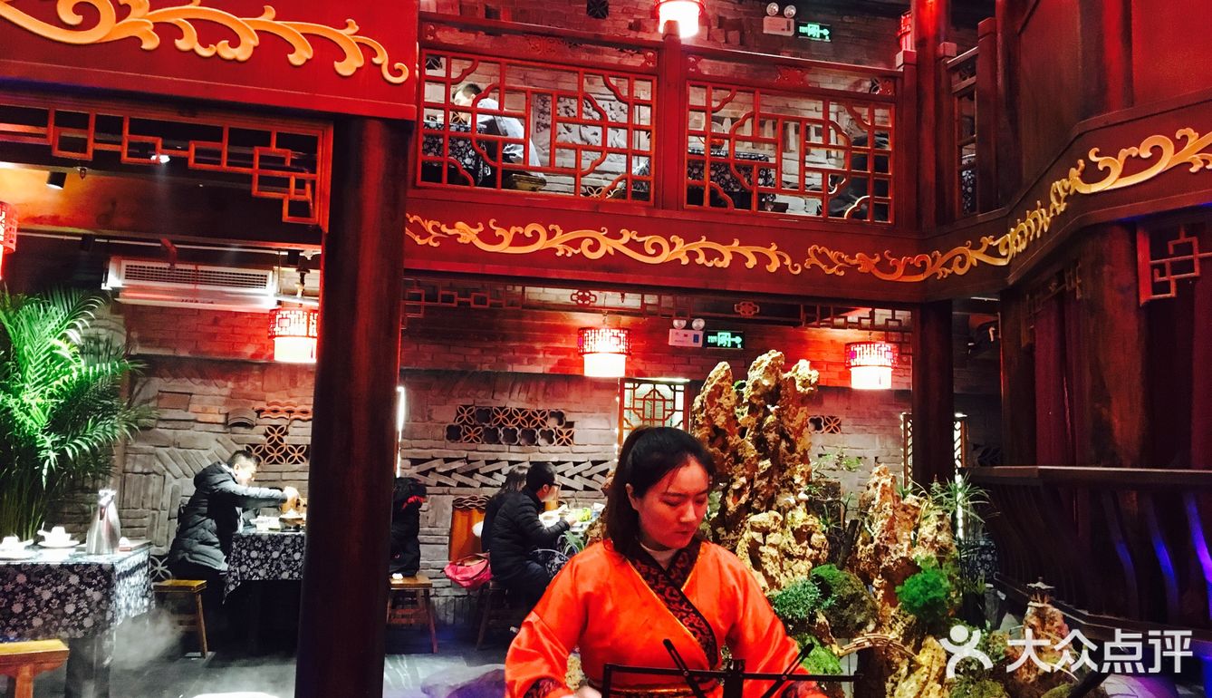 新年快乐