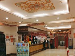 -全聚德(上海首店浦东店)