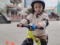 -八爪矩阵极限运动馆·儿童平衡车·感统训练(南海子公园校区)