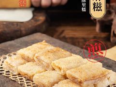 -梁家大院•农家菜(昆山会展中心店)