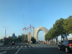 -湖州太湖旅游度假区-月亮广场