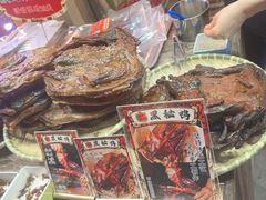 -嘉凌码头·重庆特产手工火锅底料(洪崖洞九楼店)