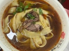 -乐天拉面(桃花街店)