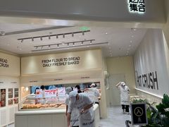 -凯德广场(学府店)