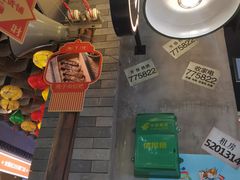 -湘下佬·老长沙吃货铺(顺成·大融城店)