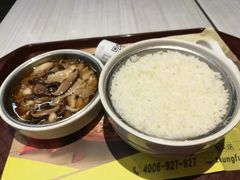 冬菇鸡腿肉饭-真功夫(搜秀城店)