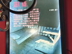 -MS实景娱乐密室逃脱(川大店)