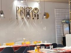 大堂-Primo·丽莫意大利窑烤披萨