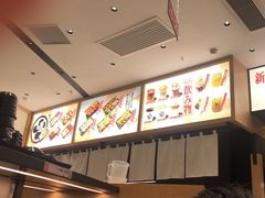 -友壹町寿司(佛山新DNA店)