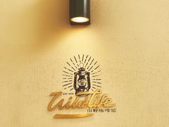 -山野咖啡(之江花园店)
