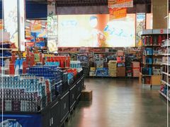 -福达坊批发城(汉阳黄金口总店)