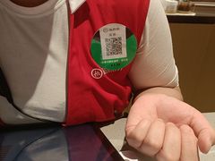 -海底捞火锅(银泰中心店)