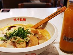 -味千拉面(双井店)