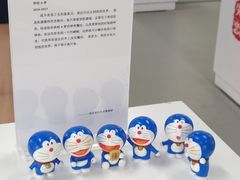 -深圳失恋博物馆再见前任(汇商名苑店)