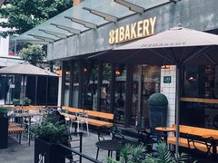 -81BAKERY(大学路店)