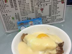 -新记餐厅(香槟大厦店)