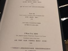 菜单-西山人家·二十年老字号农家菜(旺山店)