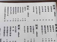 -wakanda瓦坎达咖啡(创享天地店)