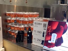 -莓超疯(浦西万达店)