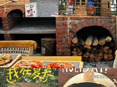 -HERRE·FARM 赫尔露营农场·团建聚会包场