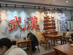 -三镇民生甜食馆(胜利街总店)