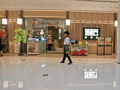 -晋家门·苏皖家常菜(江北龙湖天街店)