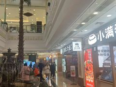 -CoCo都可(上海环球港店)