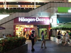 -哈根达斯(深圳海岸城店)