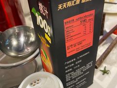 -食潮汕头鲜牛馆(望京保利店)