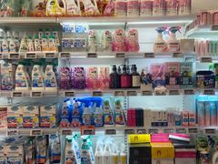 -Olé精品超市(上海虹桥南丰城店)
