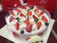 -幸福西饼生日蛋糕·下午茶(沈河店)