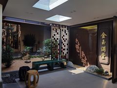 -小榄人家酒楼(民安店)