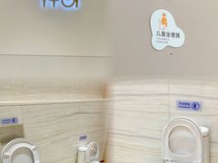 -天河领展广场