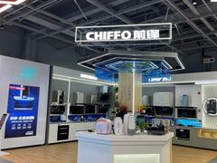 -真快乐APP体验中心(西坝河店)