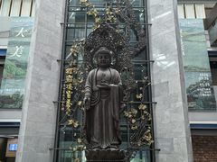 -杭州工艺美术博物馆