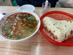 -三中高皇羊肉馆