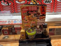 -万岁寿司(蓬江万达店)