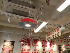 -冯校长老火锅(双桥路店)