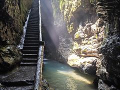 -华蓥山天意谷景区