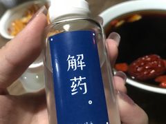 -兮禾酒馆(护国路店)